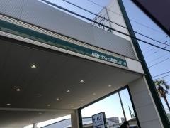 福岡トヨペット流通センター店
