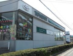 福岡トヨペット流通センター店