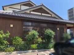 成瀬屋支店