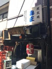 とり庄