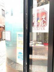 韓国バルカロスキル