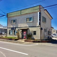 勝手処絲