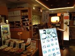 ごはんや農家の台所　立川高島屋店