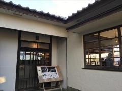 牡蠣・祝