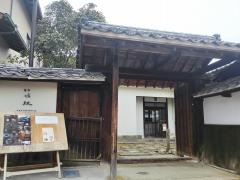 牡蠣・祝