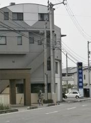 中川病院