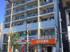 佐々木クリニック
