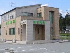河本内科クリニック