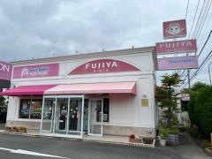 サーティワンアイスクリーム　イオン高萩店