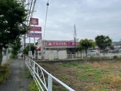 サーティワンアイスクリーム　イオン高萩店