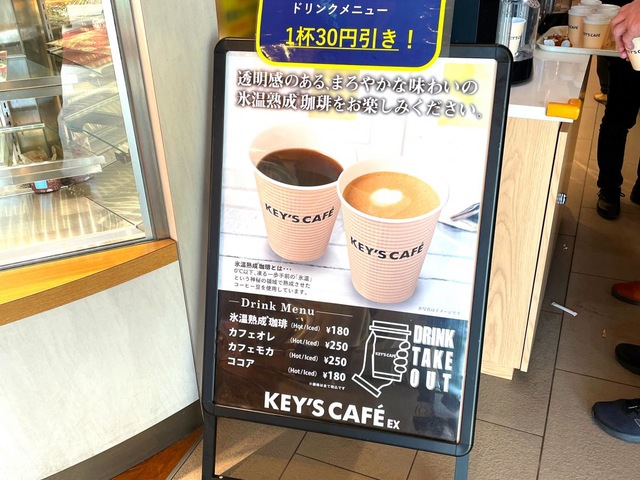 メニュー 画像5