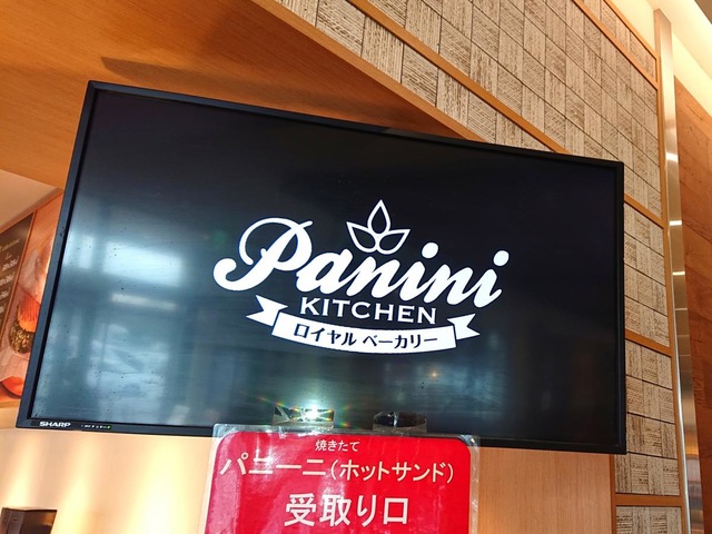 設備 画像7