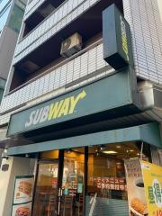 サブウェイ　恵比寿店