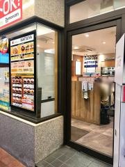 松屋　武蔵小杉店