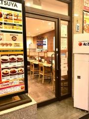 松屋　武蔵小杉店