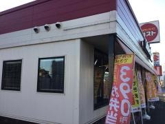 ガスト　岐阜北方店