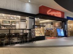 トラットリアカプリチョーザ　イオンモール岡崎店