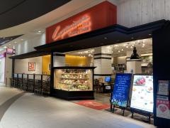 トラットリアカプリチョーザ　イオンモール岡崎店