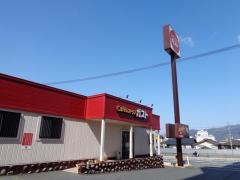 ガスト　福知山店