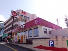 ガスト　福知山店