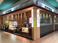 新宿さぼてん　鶴見緑地イオンモール店