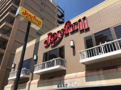 ジョイフル　呉駅前店