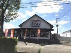 ウエスト　飯塚店