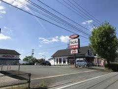 ウエスト　飯塚店