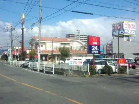 マクドナルド 34号佐賀店／ホームメイト
