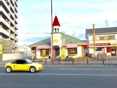 リンガーハット　熊本本荘店