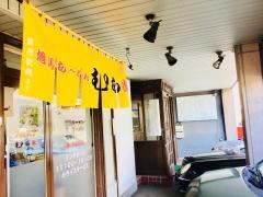 旭川らーめんむら山