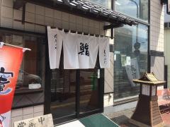 鮨しらはた