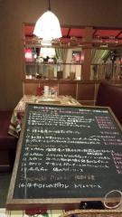 パッパパスタ市川店