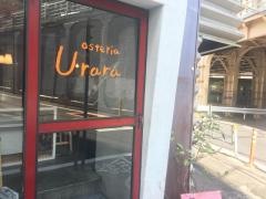 ＯｓｔｅｒｉａＵｒａｒａ