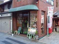 ｃａｆｅＷＡＫＡＫＵＳＡ