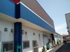 第一楼黒潮市場店