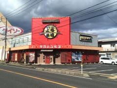 上海茶楼湖山店