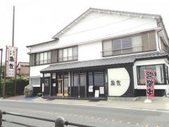 魚敬地魚ダイニング