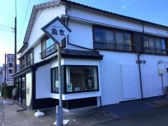 魚敬地魚ダイニング