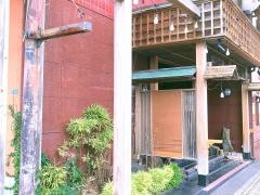 いけす割烹・圭