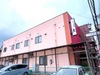 いけす割烹・圭