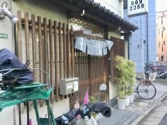 信濃庵