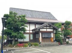 長兵衛