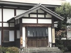 長兵衛