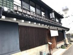 武蔵屋本店