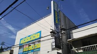 個別指導塾の明光義塾　河内松原教室