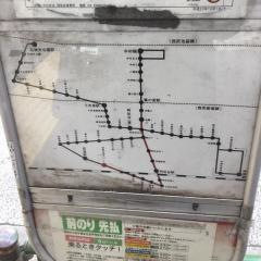 「荻窪公団アパート」バス停留所
