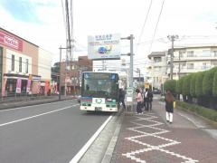 「税務署前(小田原市)」バス停留所