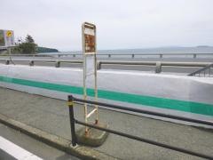 「吉浜」バス停留所