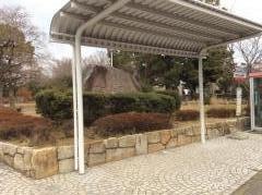 「尾西公園前」バス停留所